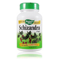 Schizandra Fruit - 