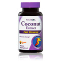 Coconut Extract - 