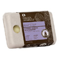 Pyrenees Lavender with Cardamom Bar Soap - 