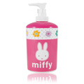 Miffy Soap/Lotion Dispenser - 