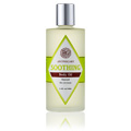 Soothing Body Oil - 