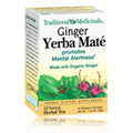 Ginger Yerba Mate 