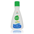 Wee Generation Baby Care Baby Shampoo & Wash Gel - 