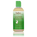 Travel Swim & Sport Shampoo Wash Cucumber Aloe Vera - 