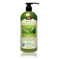 Organic Aloe Bath & Shower Gel - 