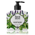 Organic Lavender Mint Hand Wash - 