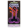 Pecker Cookie Cutter - 