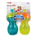 9oz Bite ProofSippy Cup - 