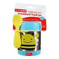 Zoo Insulated Food Jar Bee - 