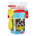 Zoo Insulated Food Jar Giraffe - 