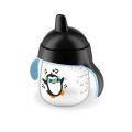 Penguin Sippy Cup 9oz. Black - 