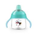 My Penguin Sippy 7-oz. Mixed - 