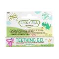 Natural Teething Gel - 