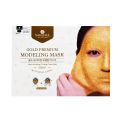 Gold Premium Modeling Mask - 