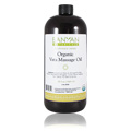 Vata Massage Oil - 