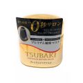 Tsubaki Premium Repair Mask - 