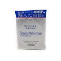 Smile Whiteye Medicated Eye Drops - 
