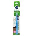 Brilliant Child Toothbrush 2+ Years Sky Blue - 