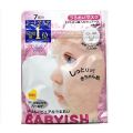 Babyish Hyaluronic Acid Mask - 