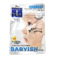 Babyish Vitamin C Whitening Mask - 