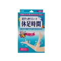 Relax Foot Patch - 