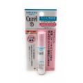 Curel Intensive Moisture Care Moisture Lip Care Cream Light Pink Type - 