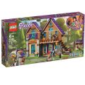 LEGO Friends Mia's House Item # 41369 - 