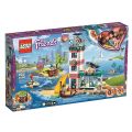 LEGO Friends Lighthouse Rescue Center Item # 41380 - 