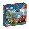 City Fire Barbecue Burn Out Item # 60212 - 
