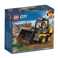 City Great Vehicles Construction Loader Item # 60219 - 