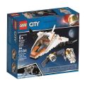 City Space Port Satellite Service Mission Item # 60224 - 