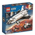 City Space Port Mars Research Shuttle Item # 60226 - 