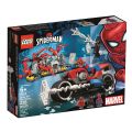 Super Heroes Spider-Man Bike Rescue Item # 76113 - 
