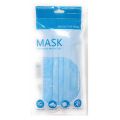 Premium Disposable Protective Mask - 