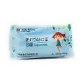 Surgical Mask for Kids 7.5cm x 14.5 cm - 