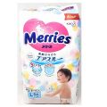 Merries Diapers Large 9-14 kg - 
