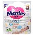 Merries Diapers Small 4-8 kg - 