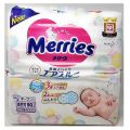 Merries Diapers Newborn - 