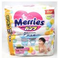 Merries Diaper Pull Up Pants Medium 6-11 kg - 