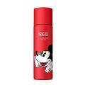 Limited Edition Disney Mickey Mouse Facial Treatment Essence - 