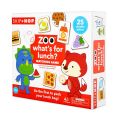 Zoo What's For Lunch? Game - 