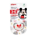 FunFriends Disney Mickey Mouse Pacifier for 3-6 Months - 