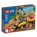 City Great Vehicles Construction Bulldozer Item # 60252 - 