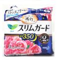 Laurier Slim Guard Sanitary Sweet Rose Overnight Wing 35cm - 