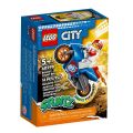 City Rocket Stunt Bike Item # 60298 - 