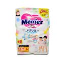 Merries Diapers XL 12-22kg - 