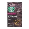 Dark Roast Ground Coffee Espresso Roast - 
