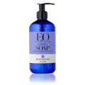 Hand Soap French Lavender - 
