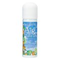 Air Therapy Air Freshener, Key Lime 