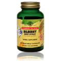 Standardised Full Potency Bilberry Berry Extract - 